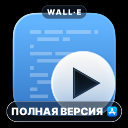 CodeRunner 4 Mac MacOS MacStore AppStore