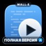 CodeRunner 4 Mac MacOS MacStore AppStore