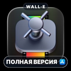 Compressor Mac MacOS MacStore AppStore