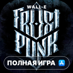 Frostpunk: Complete Edition Mac MacOS MacStore AppStore