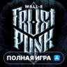 Frostpunk: Complete Edition Mac MacOS MacStore AppStore