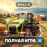 Farming Simulator 25 Mac MacOS MacStore AppStore
