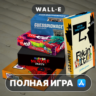 The Jackbox Party Pack 3 Mac MacOS MacStore AppStore