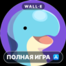 Palworld Mac MacOS MacStore AppStore