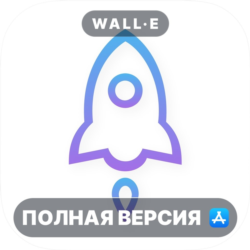 Shadowrocket Mac MacOS MacStore AppStore