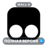 Tampermonkey Mac MacOS MacStore AppStore
