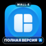 Magnet Mac MacOS MacStore AppStore