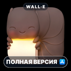 Keka Mac MacOS MacStore AppStore