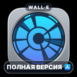DaisyDisk Mac MacOS MacStore AppStore