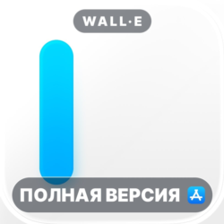 iA Writer Mac MacOS MacStore AppStore