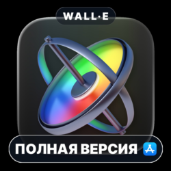 Motion Mac MacOS MacStore AppStore