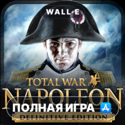 Total War: NAPOLEON Mac MacOS MacStore AppStore