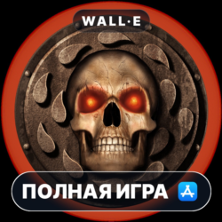 Baldur&acute;s Gate Mac MacOS MacStore AppStore