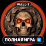 Baldur&acute;s Gate Mac MacOS MacStore AppStore