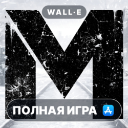 Metro Exodus Mac MacOS MacStore AppStore