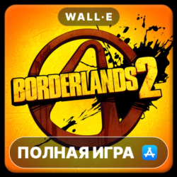 Borderlands 2 Mac MacOS MacStore AppStore