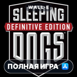 Sleeping Dogs: Definitive Edition Mac MacOS MacStore AppStore