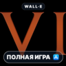 Civilization VI Mac MacOS MacStore AppStore