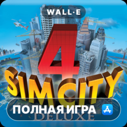 SimCity 4 Deluxe Edition Mac MacOS MacStore AppStore