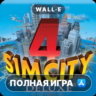 SimCity 4 Deluxe Edition Mac MacOS MacStore AppStore