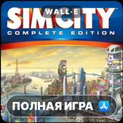 SimCity - Complete Edition Mac MacOS MacStore AppStore