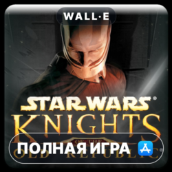 Star Wars: KOTOR Mac MacOS MacStore AppStore