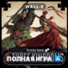 Total War: THREE KINGDOMS Mac MacOS MacStore AppStore