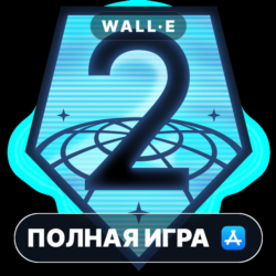 XCOM 2 Mac MacOS MacStore AppStore