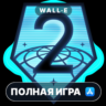 XCOM 2 Mac MacOS MacStore AppStore