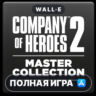 Company of Heroes 2 Collection Mac MacOS MacStore AppStore