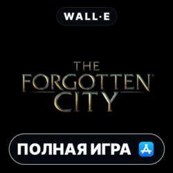 The Forgotten City Mac MacOS MacStore AppStore