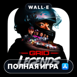 GRID Legends Mac MacOS MacStore AppStore