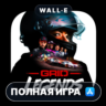 GRID Legends Mac MacOS MacStore AppStore