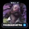 Disco Elysium - The Final Cut Mac MacOS MacStore AppStore