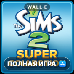 The Sims 2: Super Collection Mac MacOS MacStore AppStore
