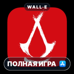 Assassin's Creed Shadows Mac MacOS MacStore AppStore