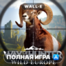 WotH Wild Europe ПОЛНАЯ ИГРА ios iPhone AppStore iPad