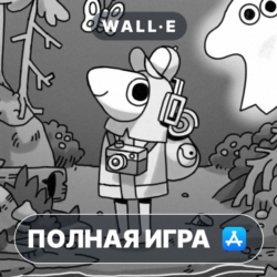 TOEM: A Photo Adventure ПОЛНАЯ ИГРА ios iPhone AppStore iPad