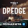 DREDGE ios ПОЛНАЯ ИГРА ios iPhone AppStore iPad