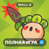 Turnip Boy Commits Tax Evasion ПОЛНАЯ ИГРА ios iPhone AppStore iPad