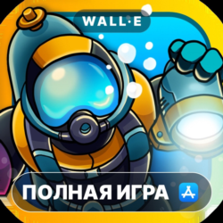 Feed the Deep ПОЛНАЯ ИГРА ios iPhone AppStore iPad
