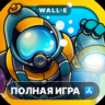 Feed the Deep ПОЛНАЯ ИГРА ios iPhone AppStore iPad