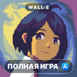 A Space for the Unbound ПОЛНАЯ ИГРА ios iPhone AppStore iPad