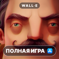 Hello Neighbor ПОЛНАЯ ИГРА ios iPhone AppStore iPad