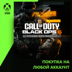 Call of Duty®: Black Ops 6 - Cross-Gen Bundle Xbox | Любой аккаунт