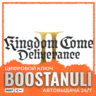 Kingdom Come: Deliverance II | CIS | Steam Games — ключ Steam