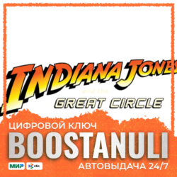 Indiana Jones and the Great Circle | CIS | Steam Games — ключ Steam