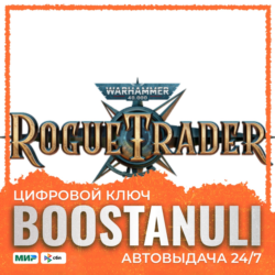 Warhammer 40,000: Rogue Trader | GLOB — ключ Steam — DLC (дополнения)