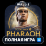 Total War: PHARAOH Mac MacOS MacStore AppStore
