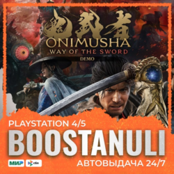 Onimusha: Way of the Sword DEMO (PS5) — на ваш аккаунт PlayStation